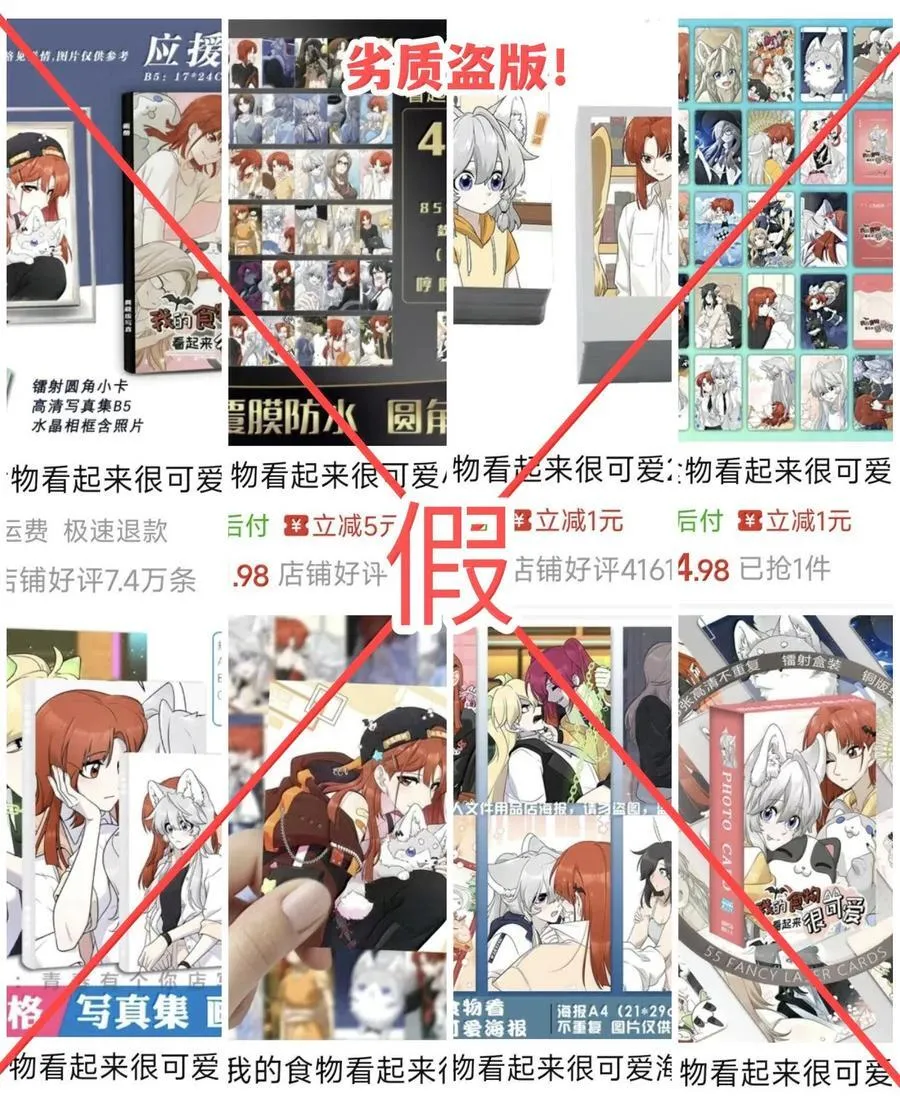 191 我达标了吗~？62
