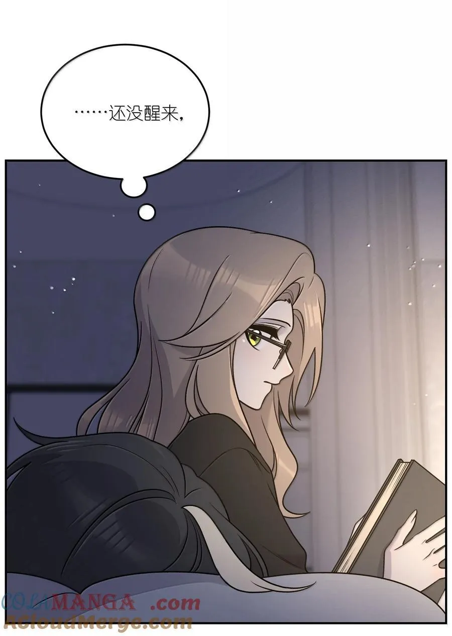184 记忆涌现39