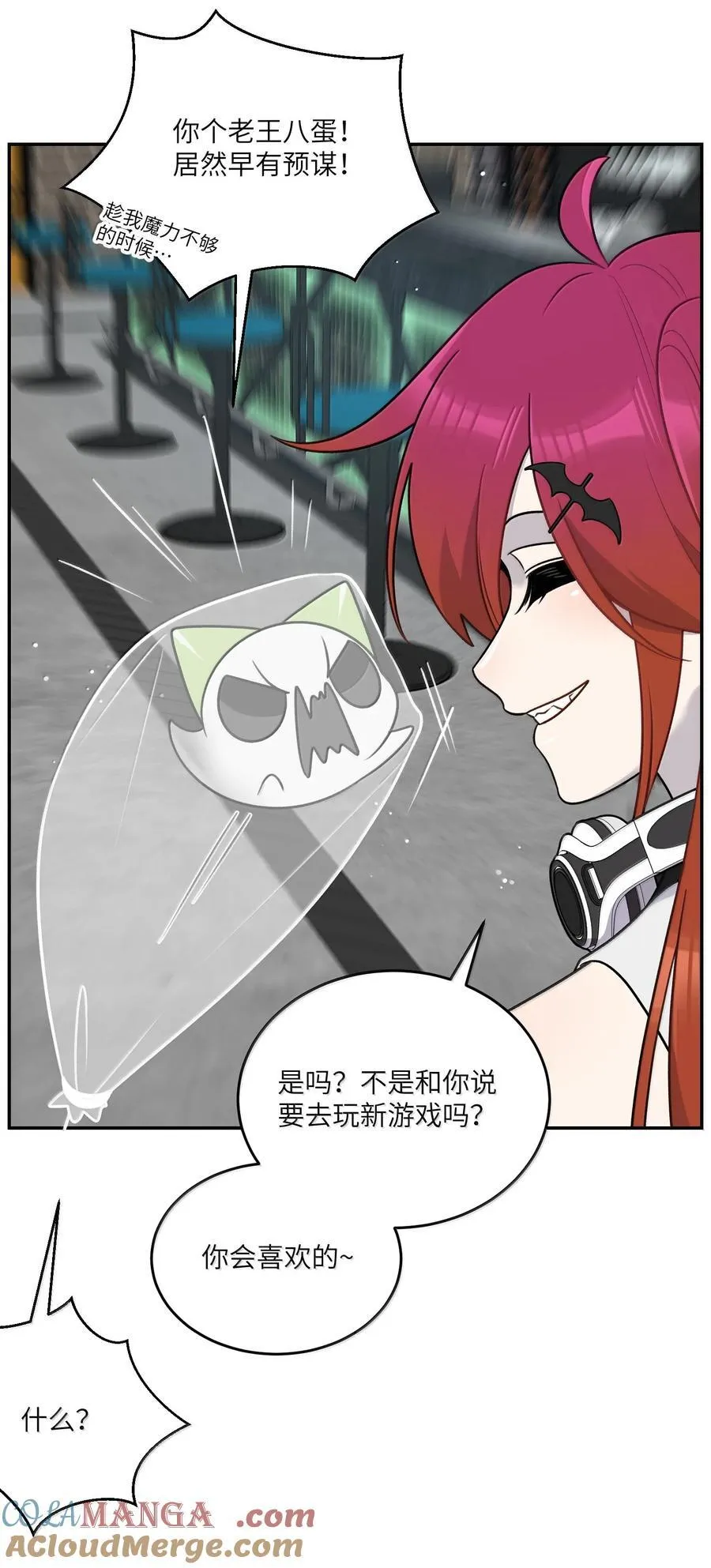 189 淋湿后一起…（评论抽奖）24