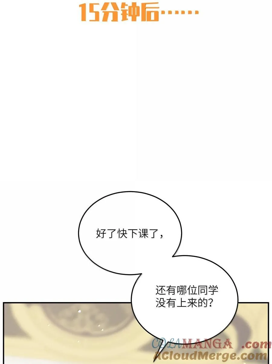 184 记忆涌现30