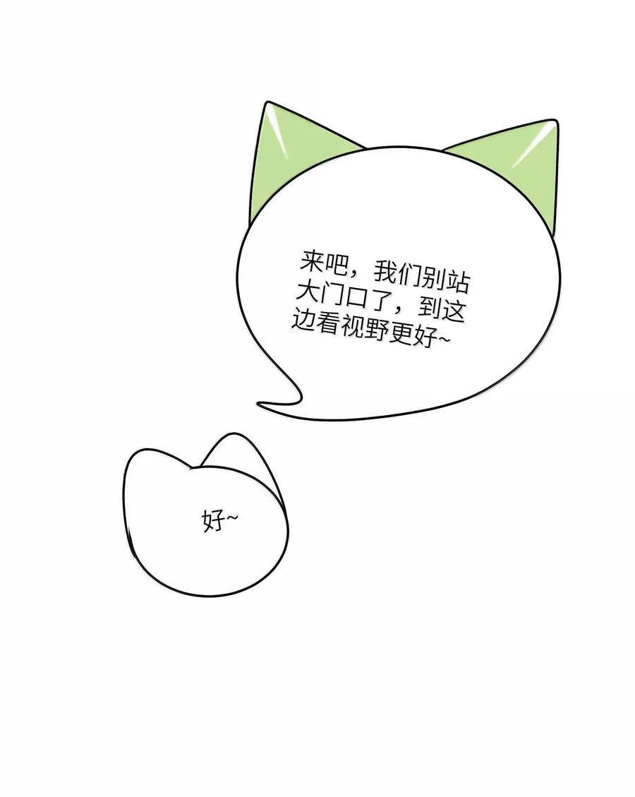 184 记忆涌现8