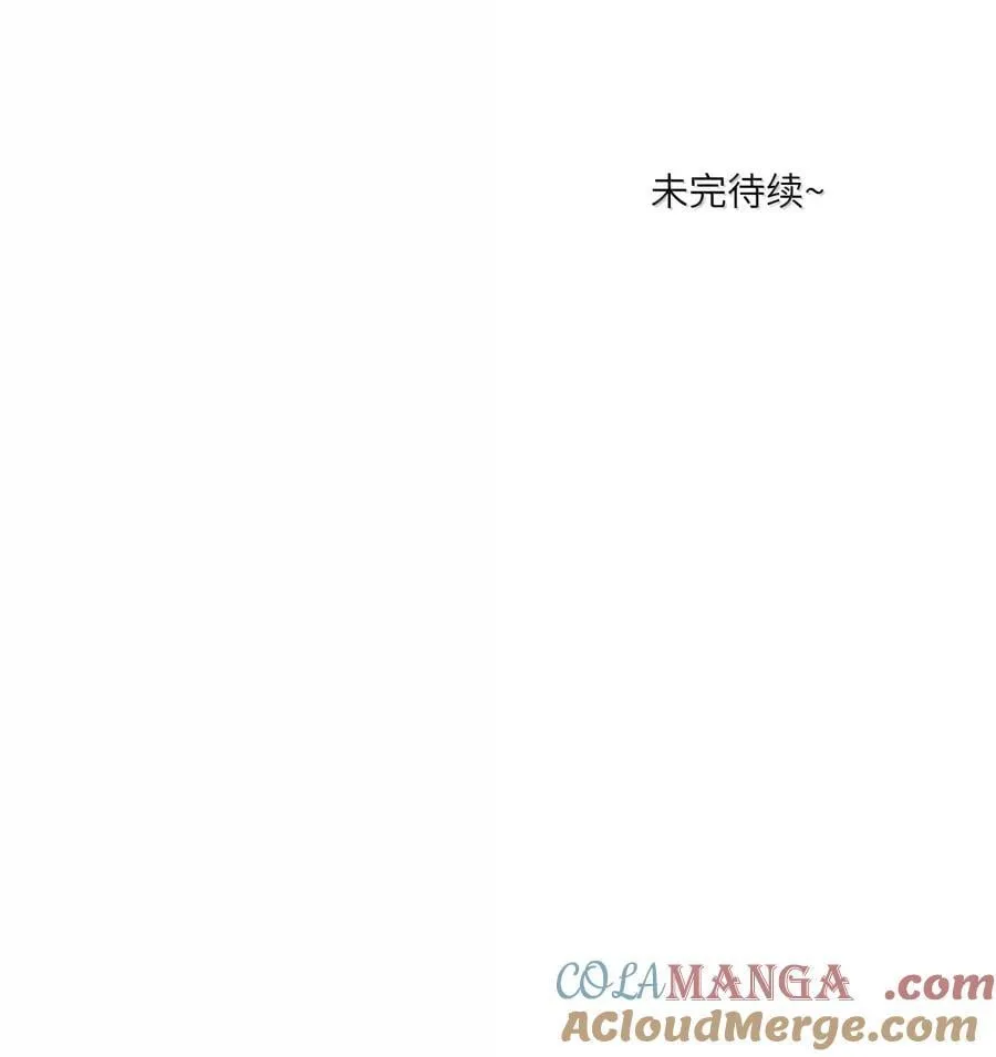184 记忆涌现57