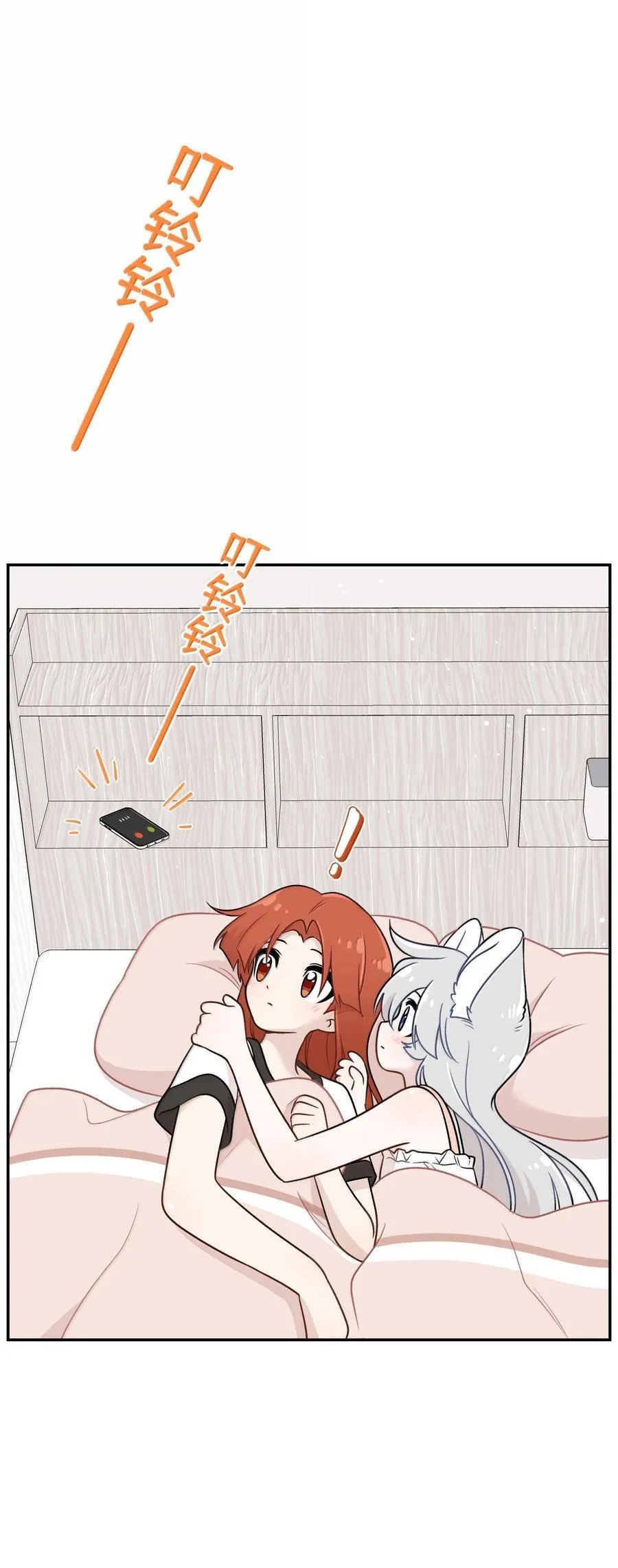 191 我达标了吗~？10