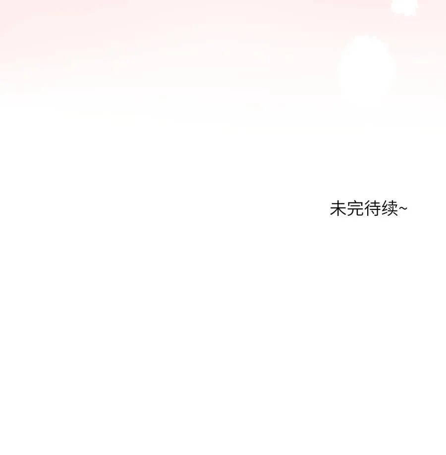 187 变色狼49