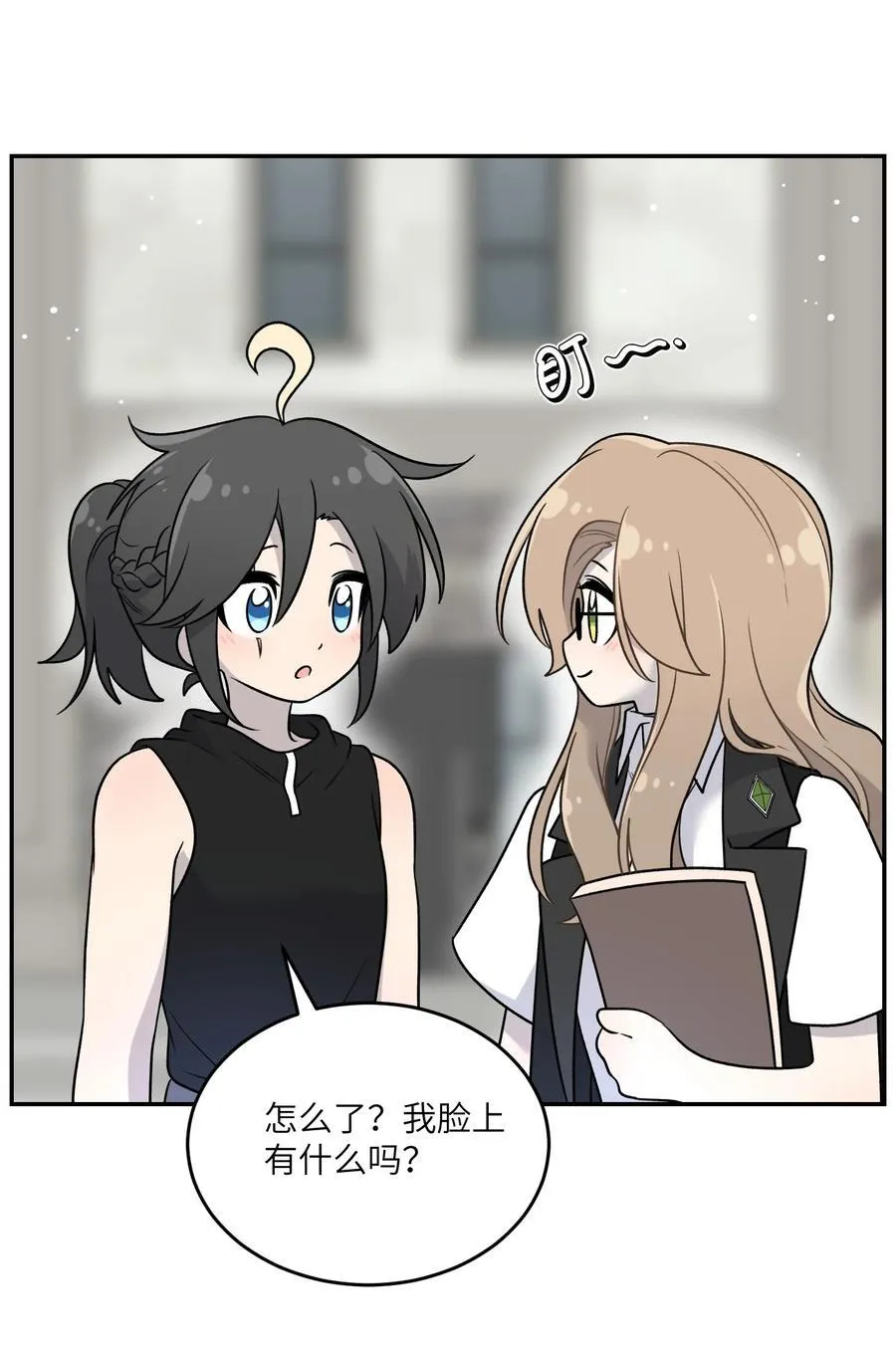187 变色狼5