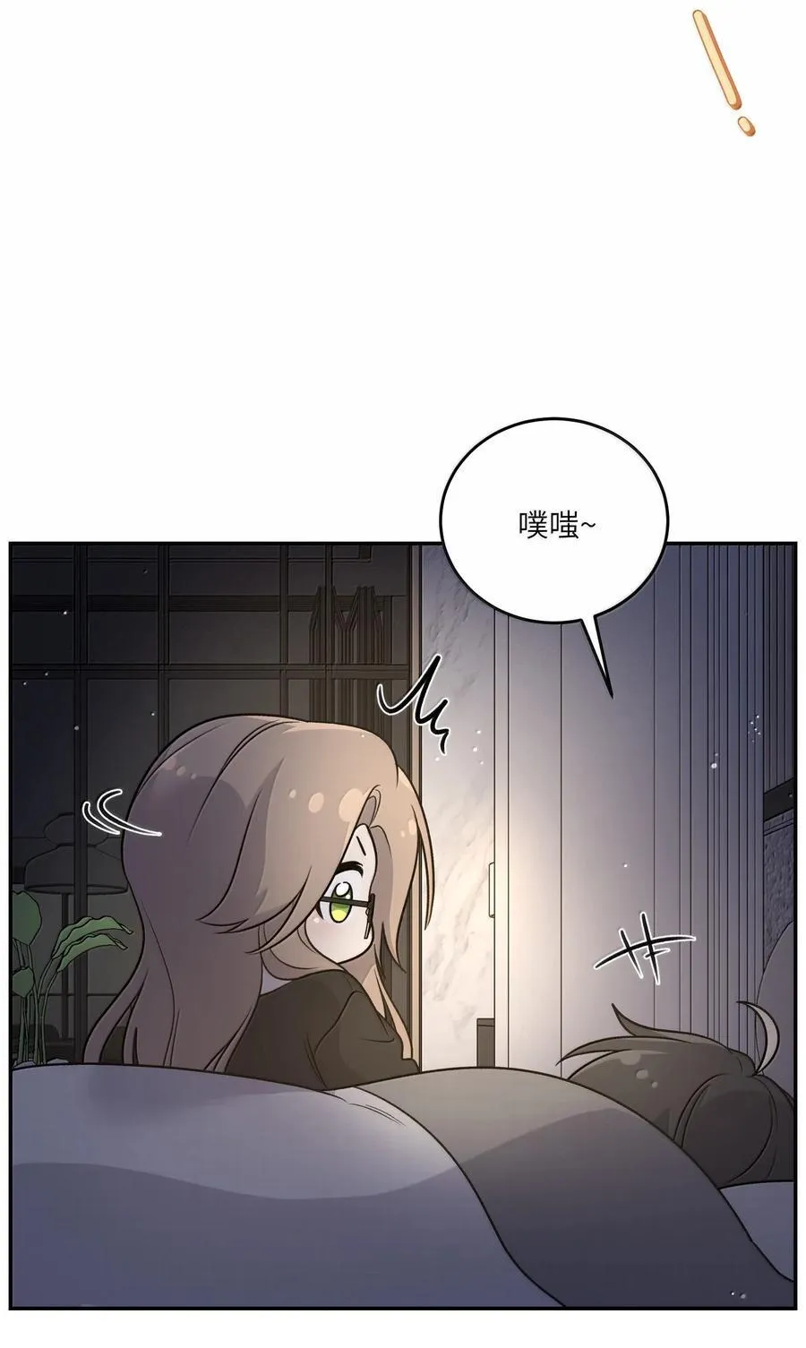184 记忆涌现47