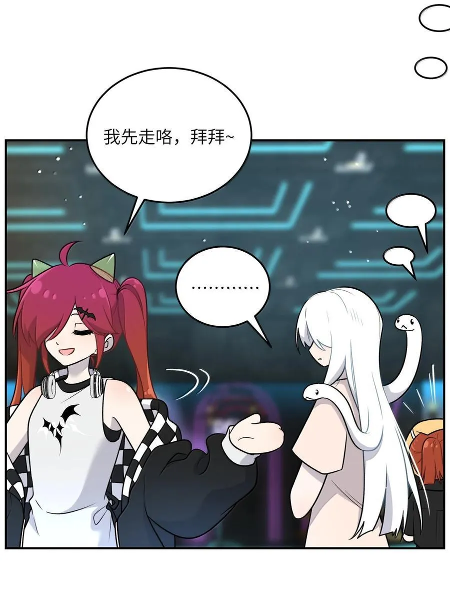189 淋湿后一起…（评论抽奖）7