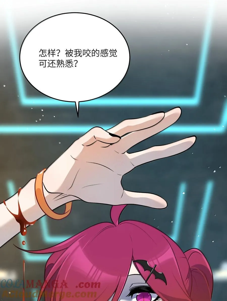 189 淋湿后一起…（评论抽奖）15