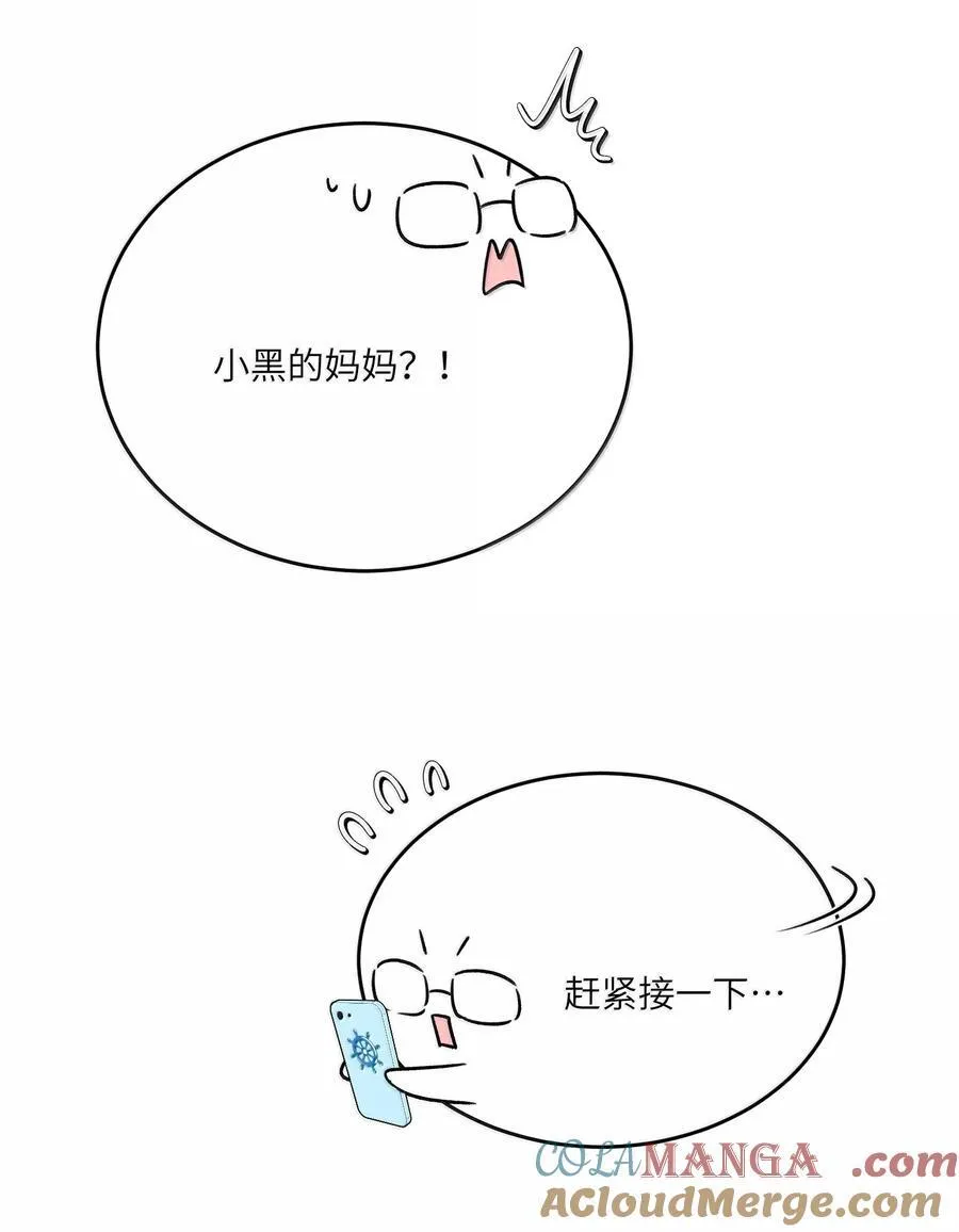 184 记忆涌现42