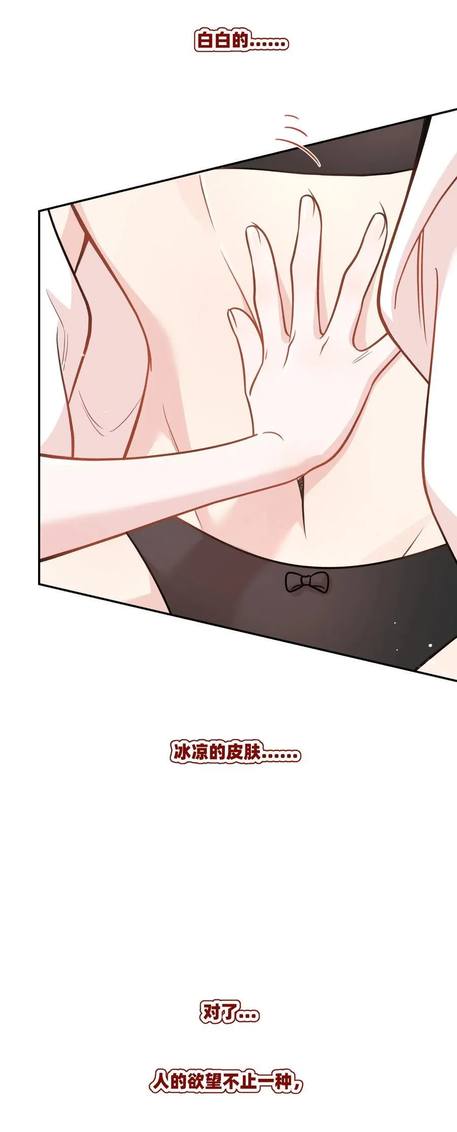 187 变色狼44