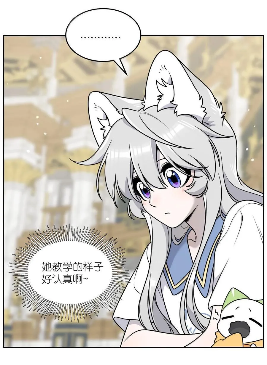 184 记忆涌现11