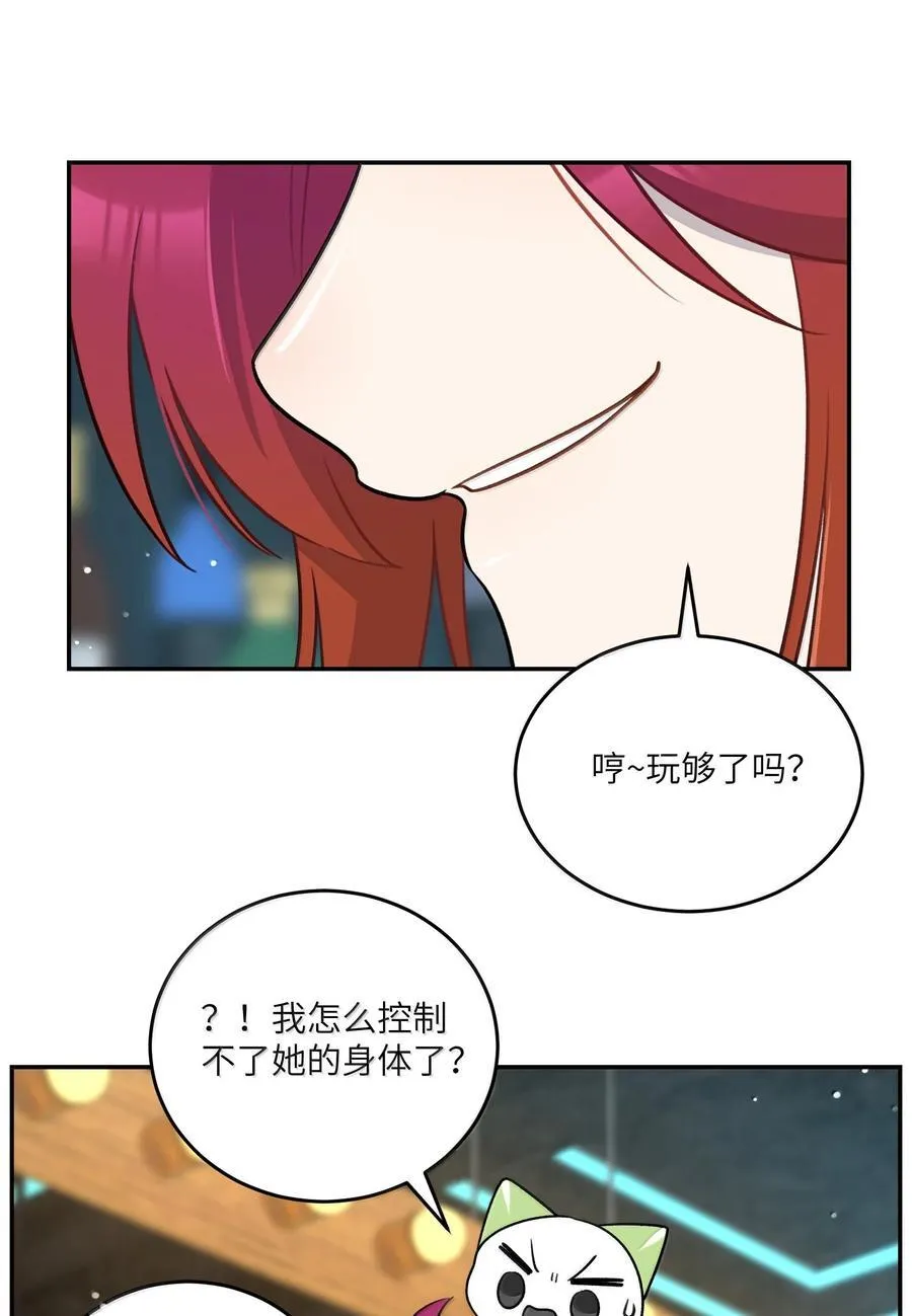189 淋湿后一起…（评论抽奖）11