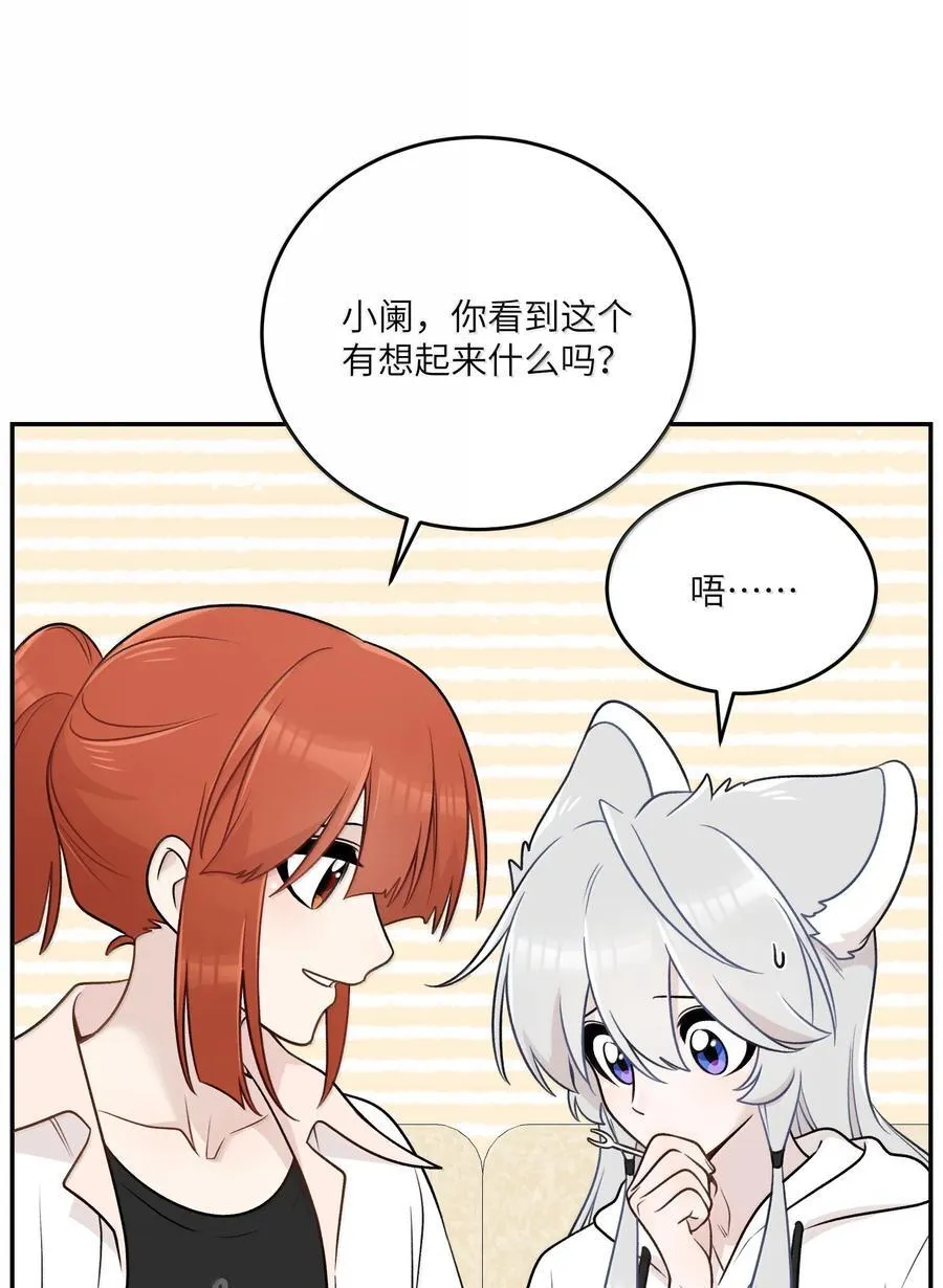 191 我达标了吗~？32