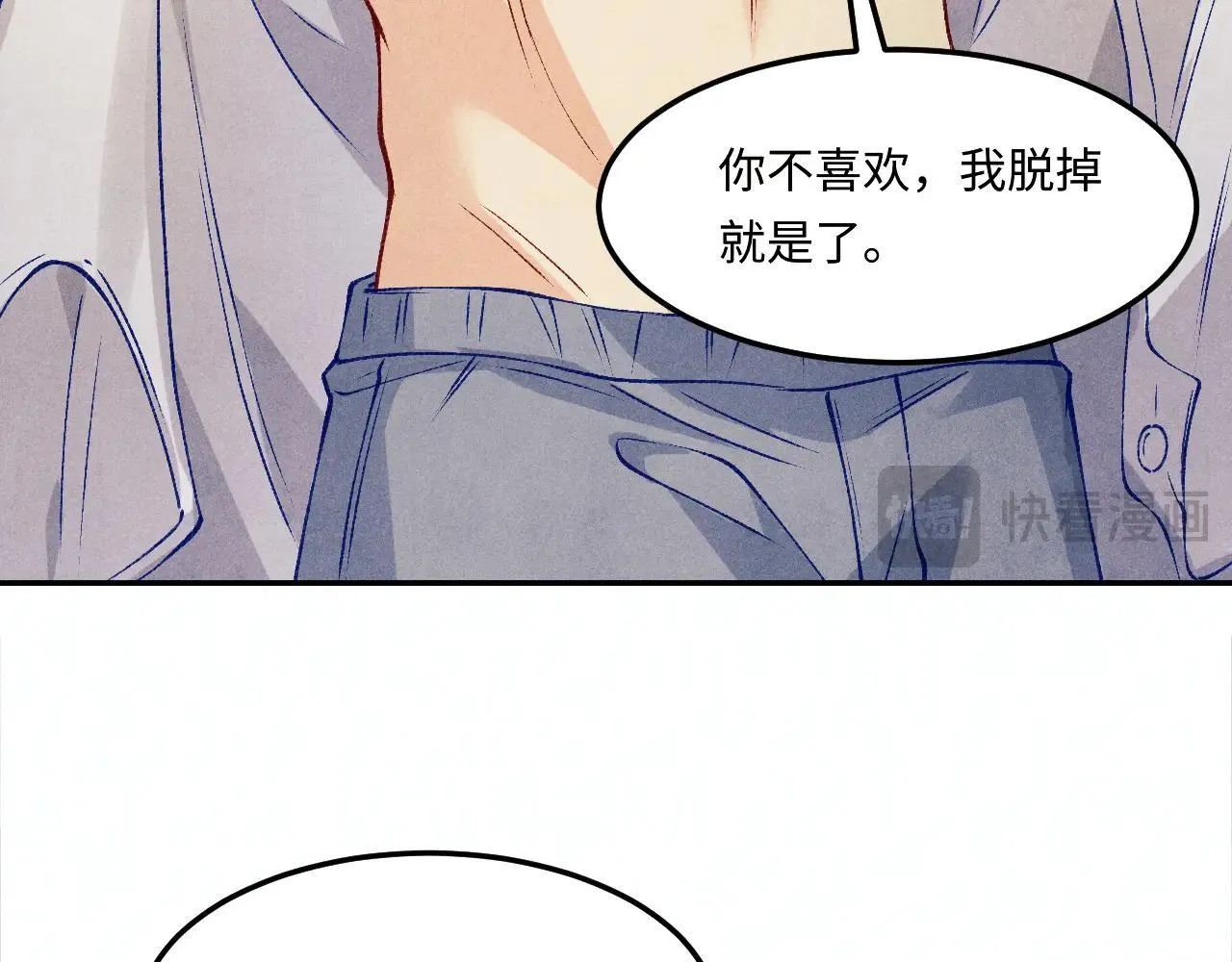 特典3 满脑子都是师弟25