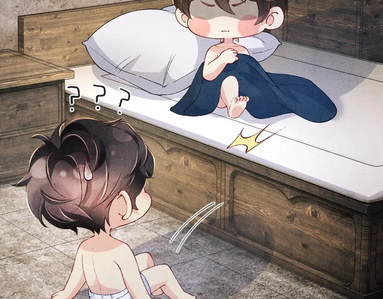 特典4 师哥醉酒撒娇73