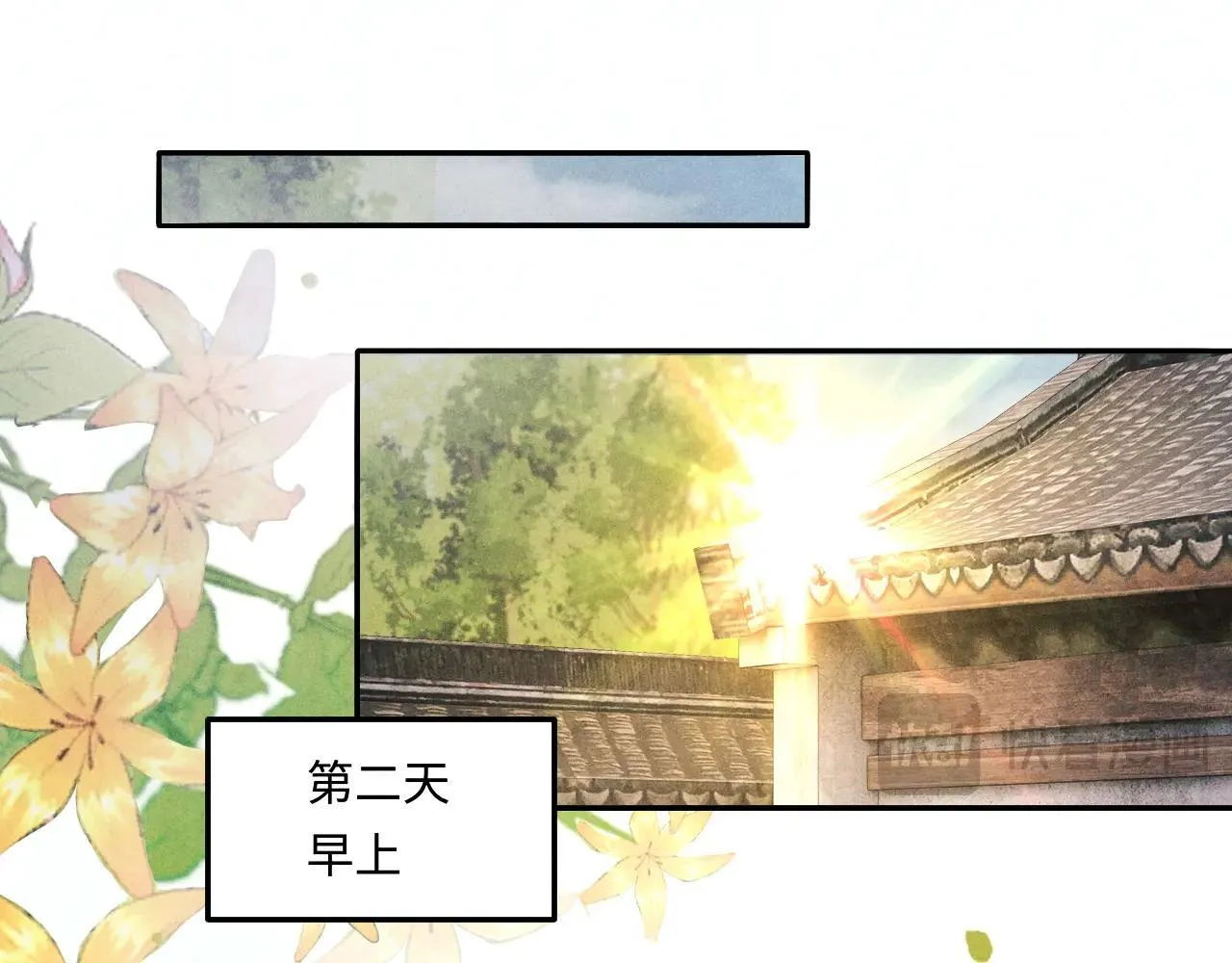 特典4 师哥醉酒撒娇68
