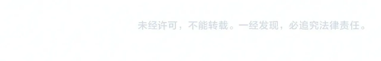 特典4 师哥醉酒撒娇75