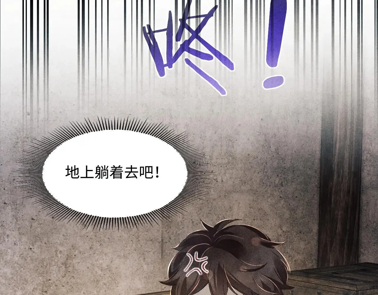 特典4 师哥醉酒撒娇72