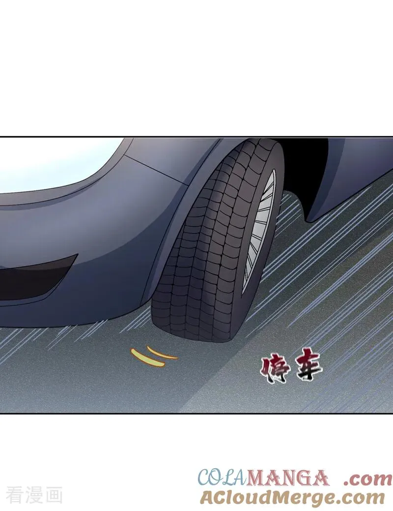 第484话 算他有眼光30