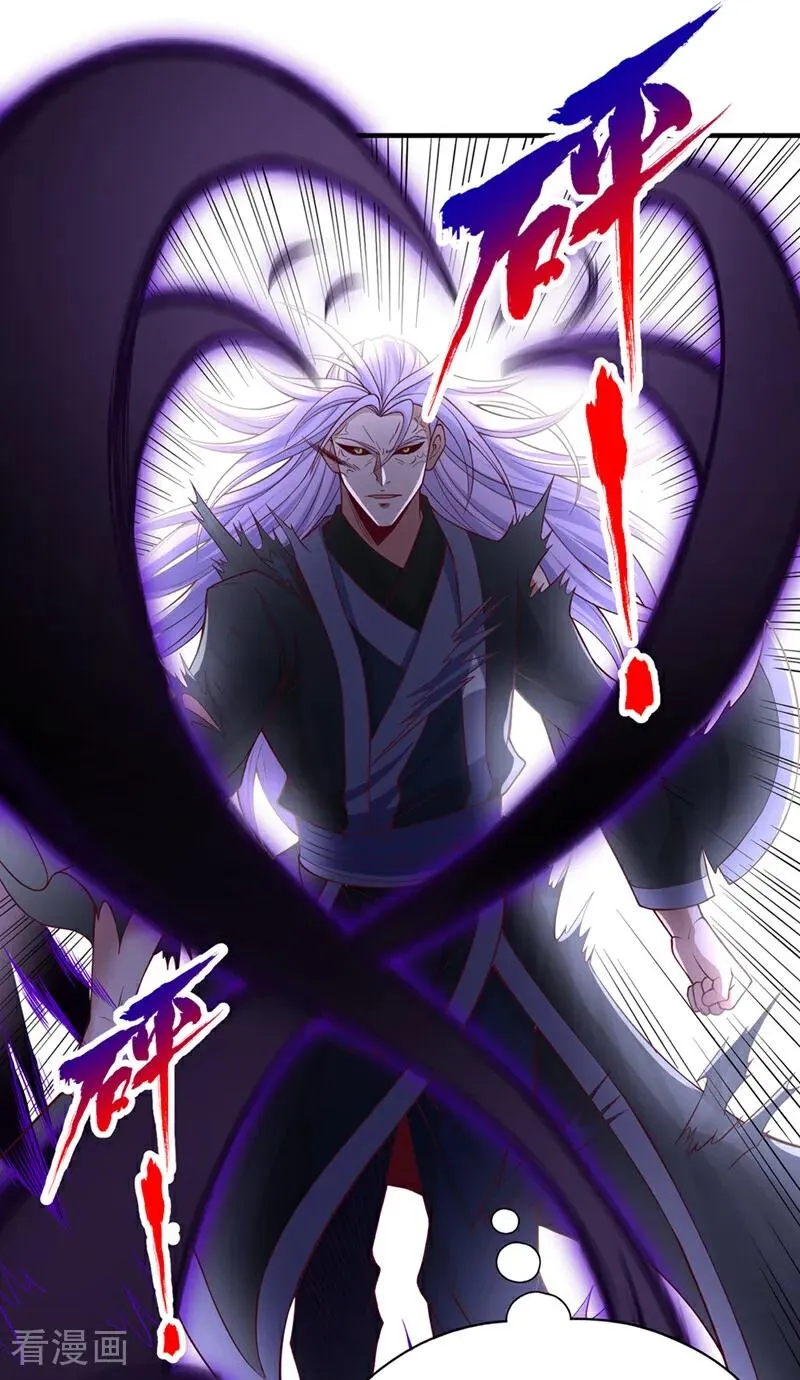 第476话 敢犯我者，死！46