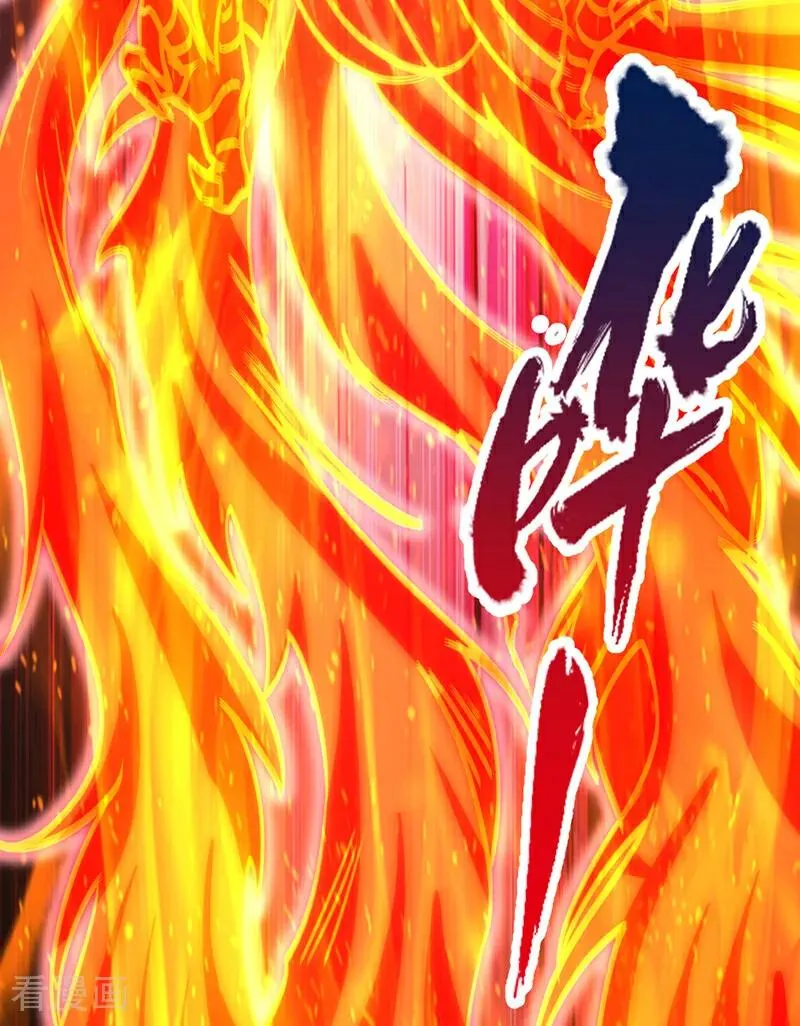 第457话 想走？除非杀了我！22