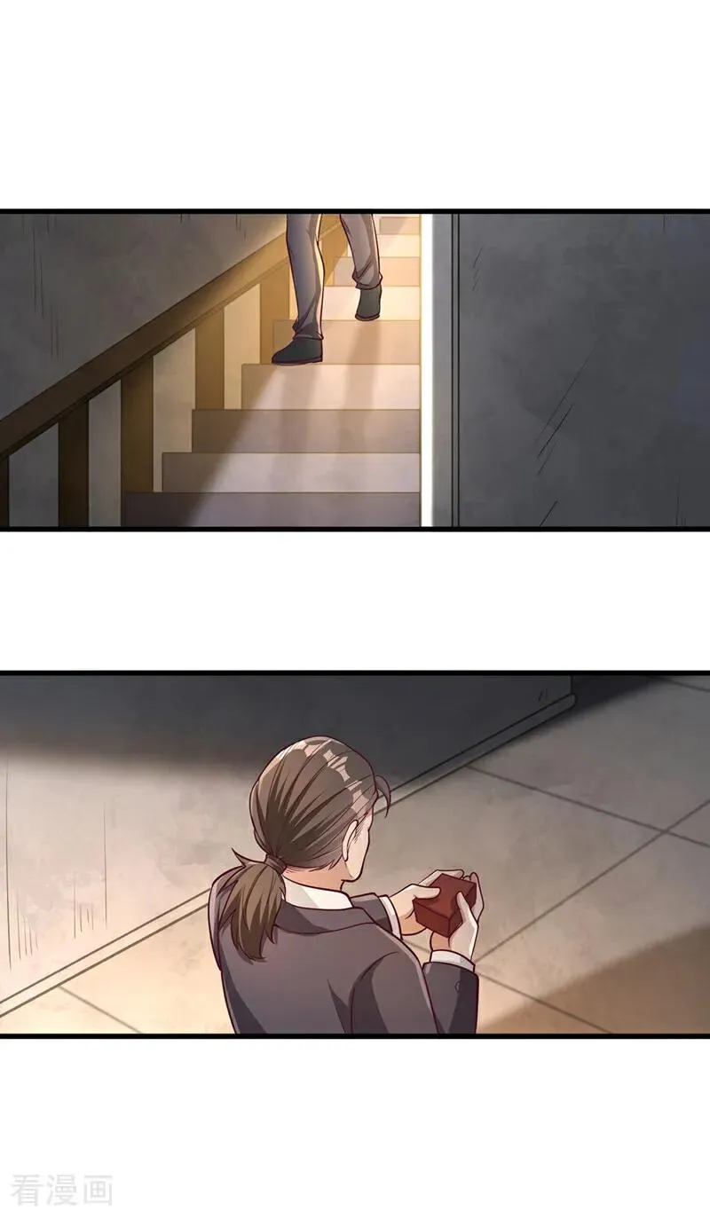 第483话 轮回之地，跳脱之人27