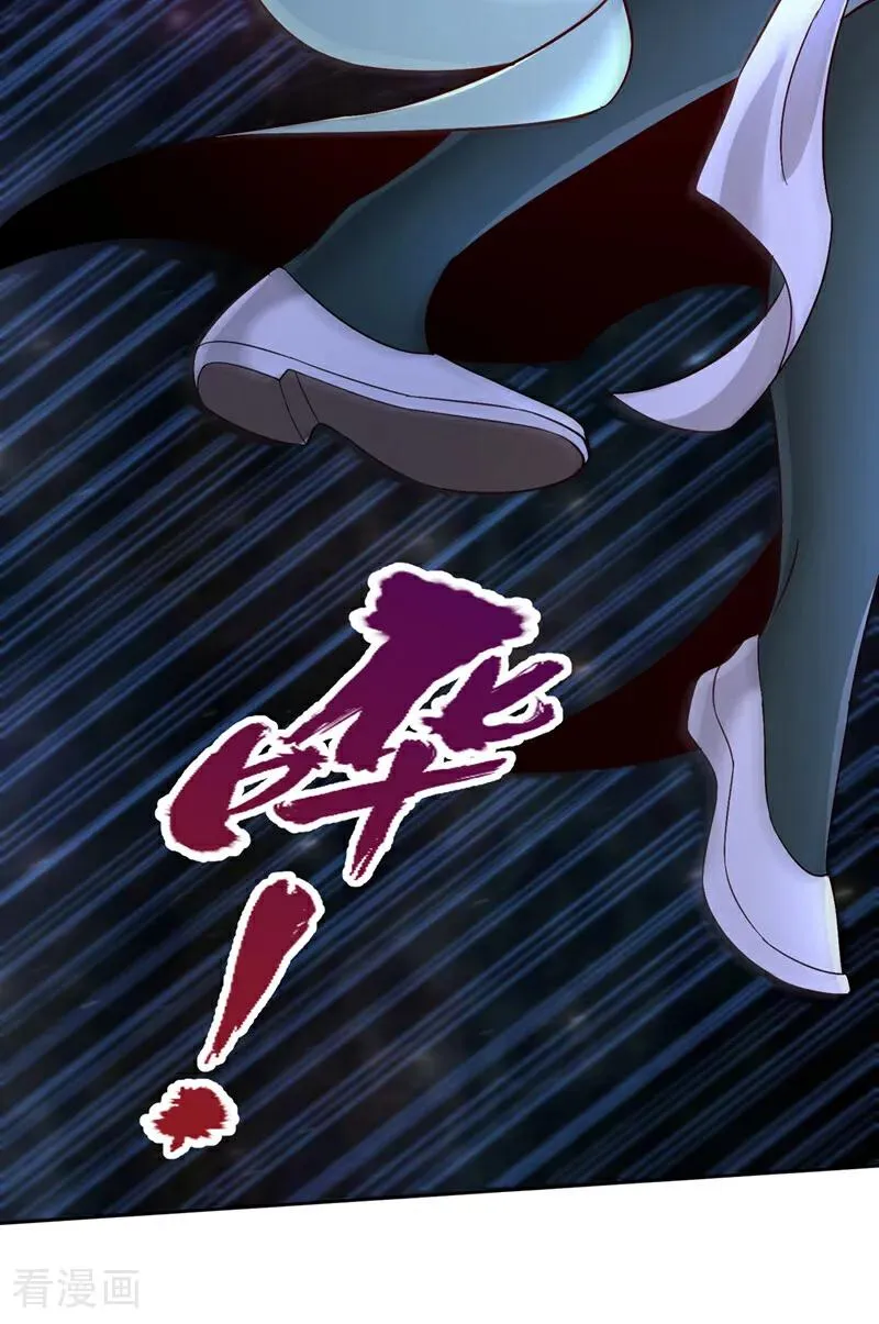 第461话 现在后悔了吗？47