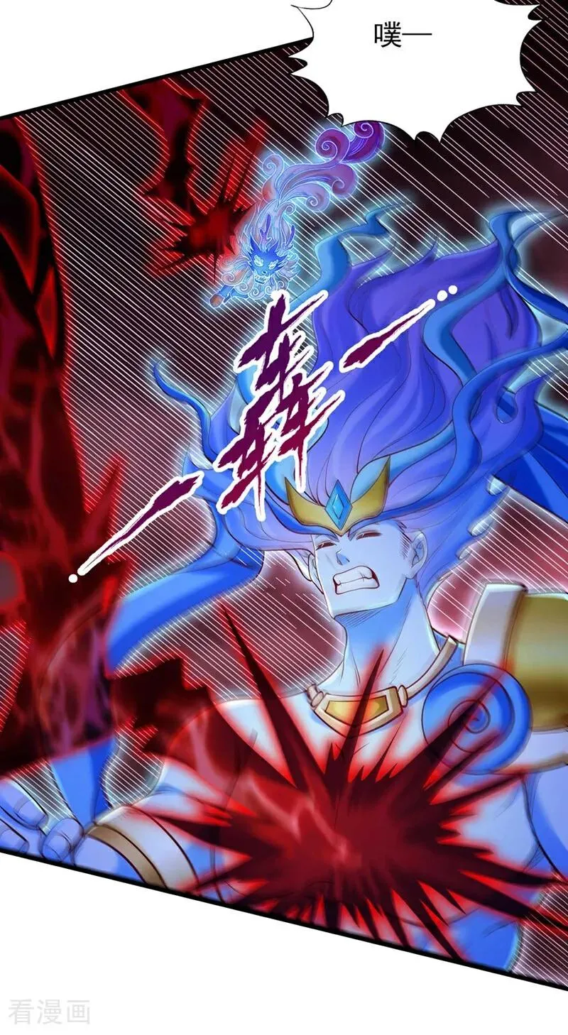 第459话 斩你，足矣！13