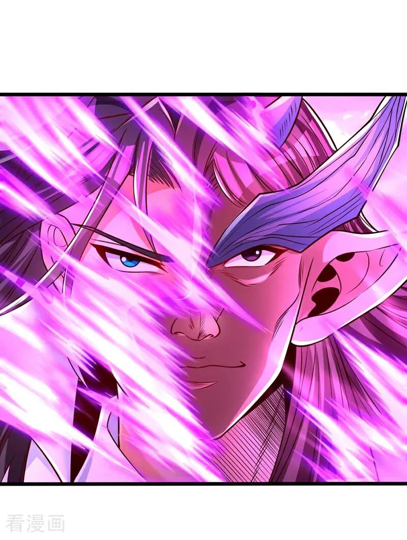 第467话 就等他们上钩了！3