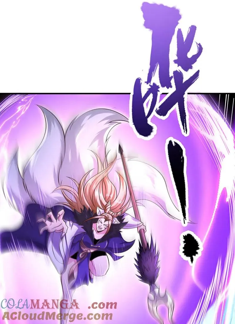 第462话 我林越怕过什么吗？36
