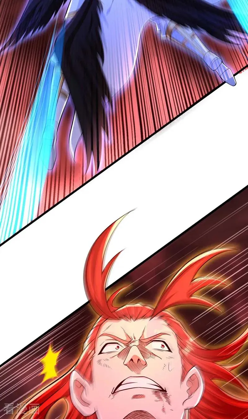 第459话 斩你，足矣！2
