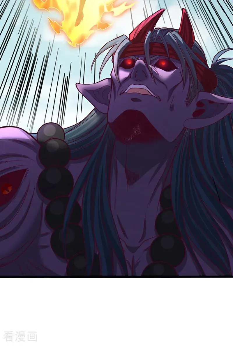 第467话 就等他们上钩了！17