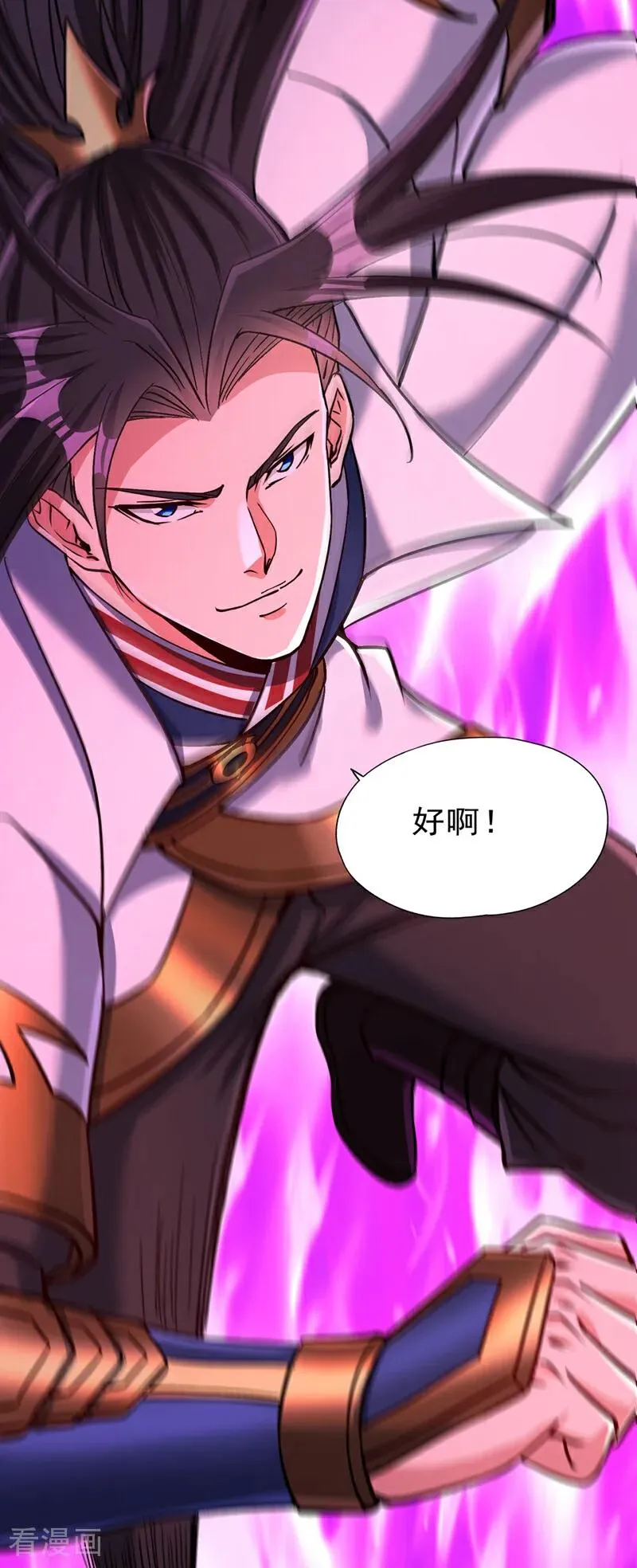第470话 斩他们足矣！11