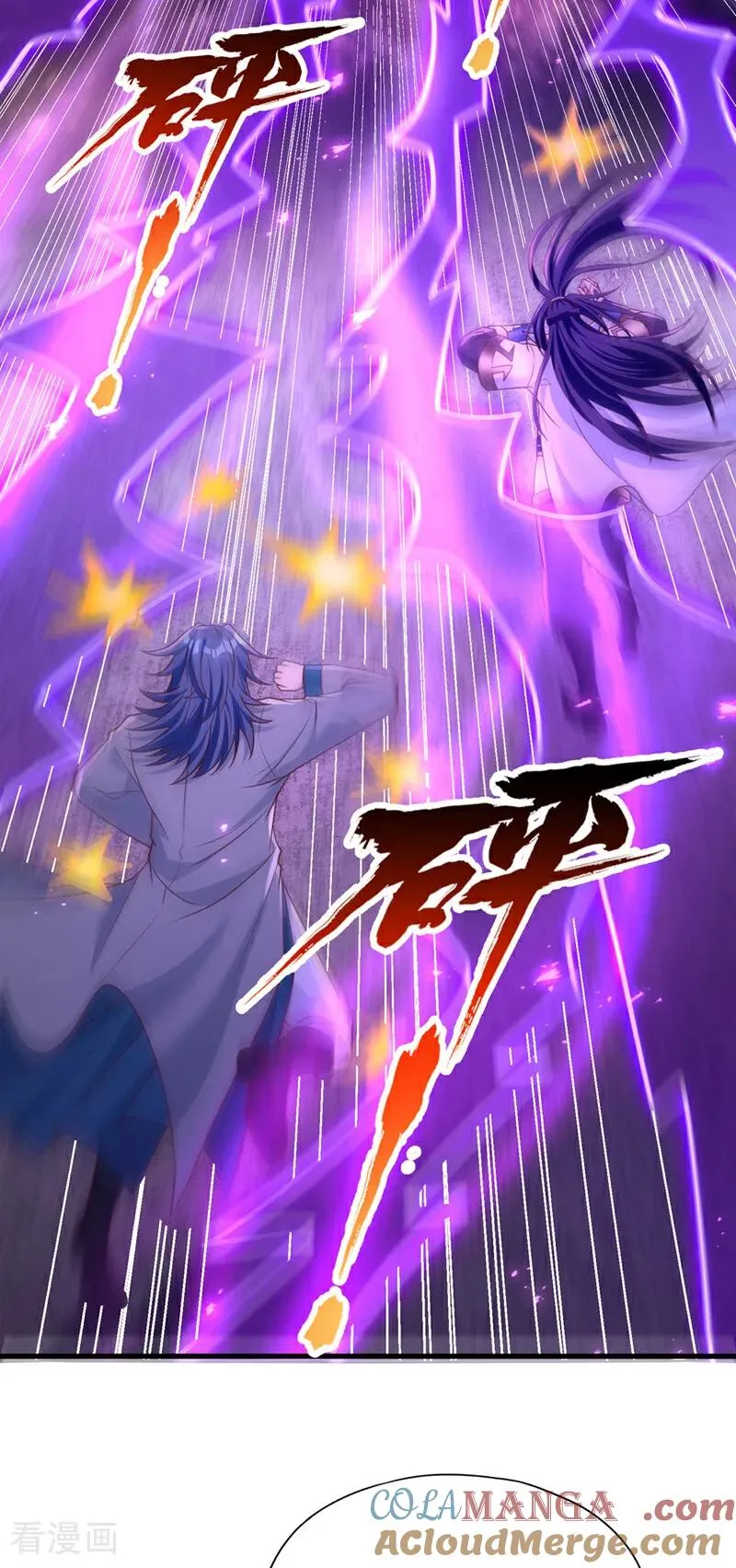 第481话 这颗星球有问题！34