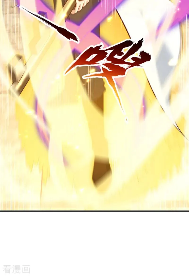 第472话 解开吧，封印！32