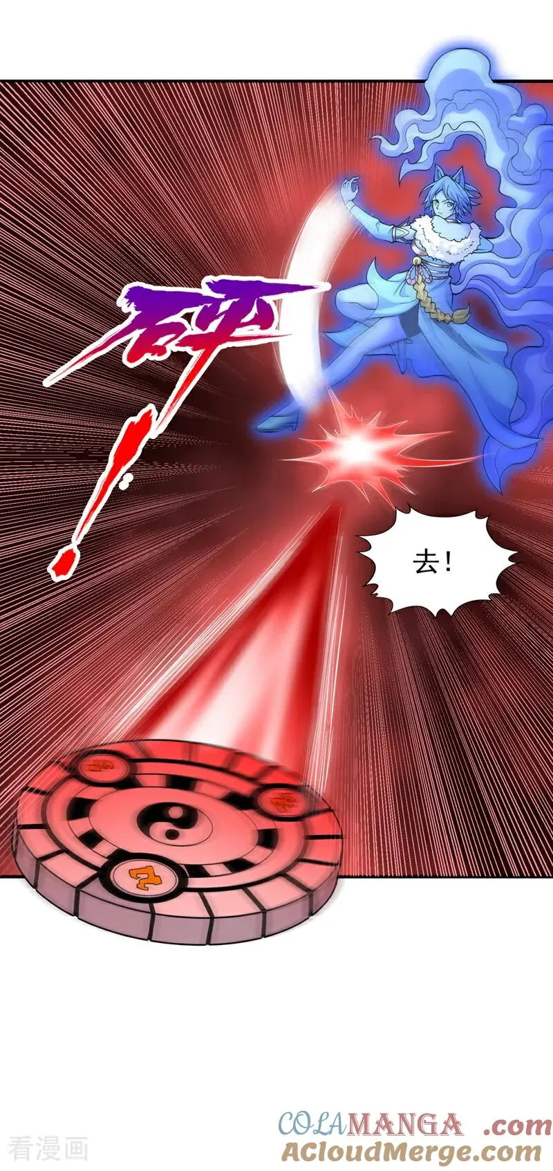 第458话 一切都是徒劳罢了20