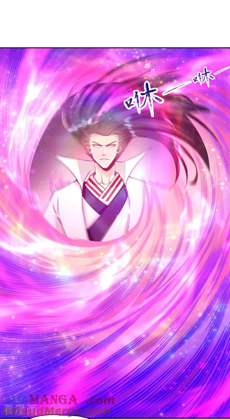 第480话 你们还没这个资格34
