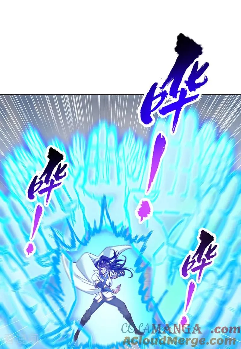 第480话 你们还没这个资格22