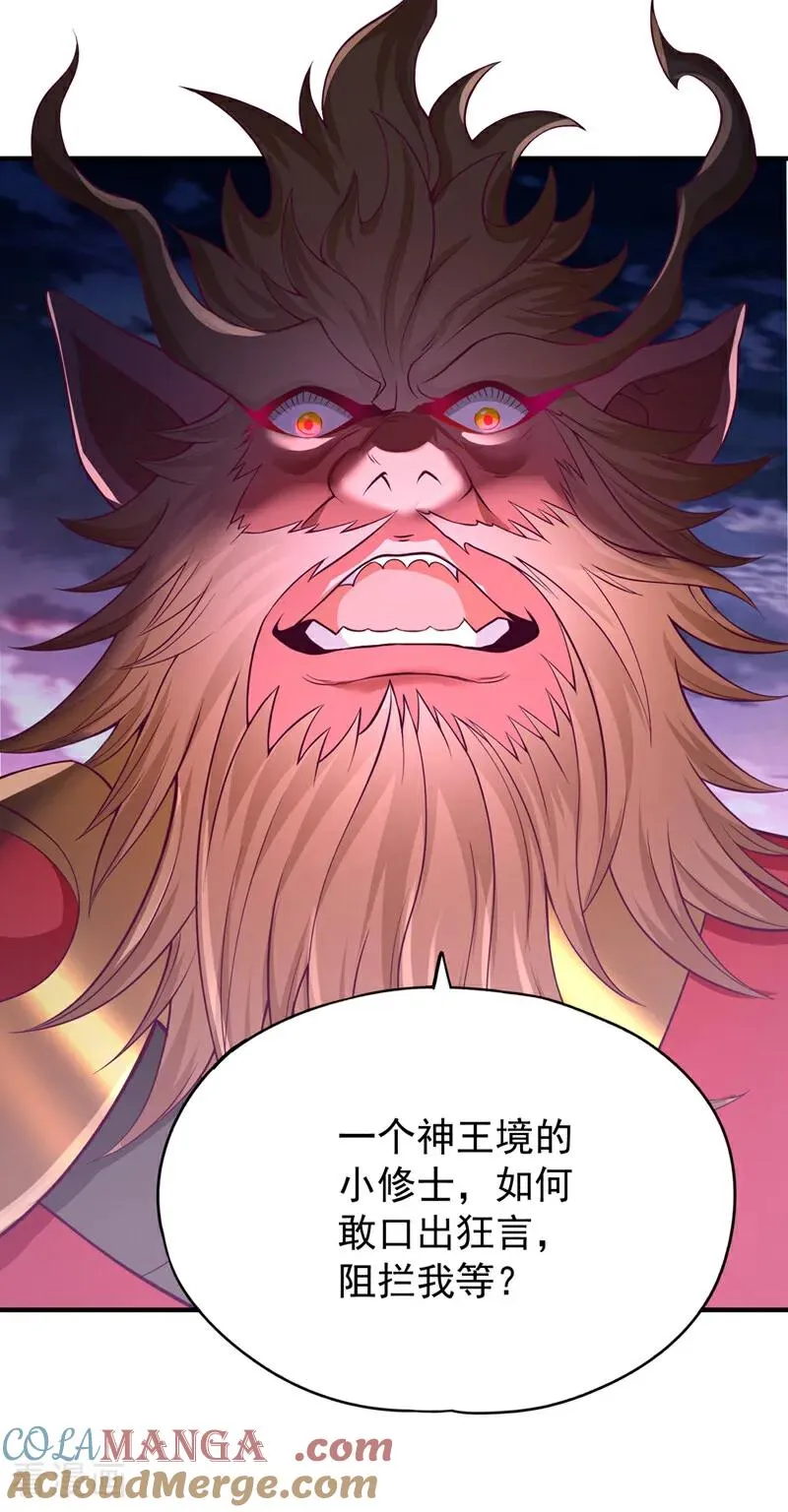 第468话 果然有些勉强36