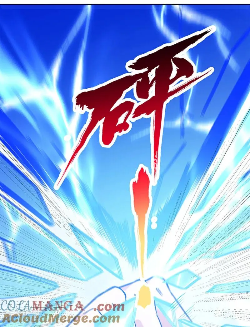 第478话 何须向你解释！20