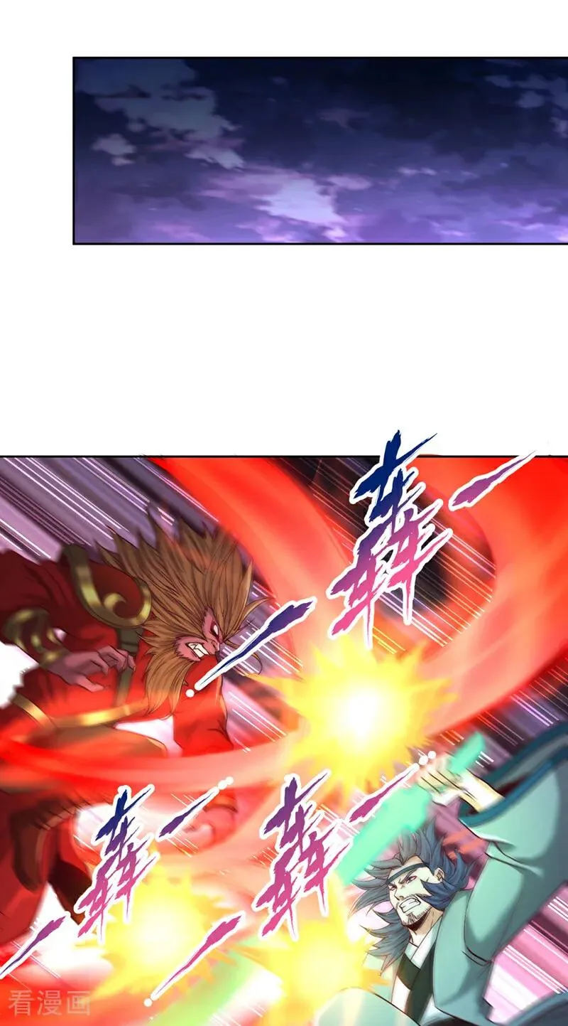 第470话 斩他们足矣！22
