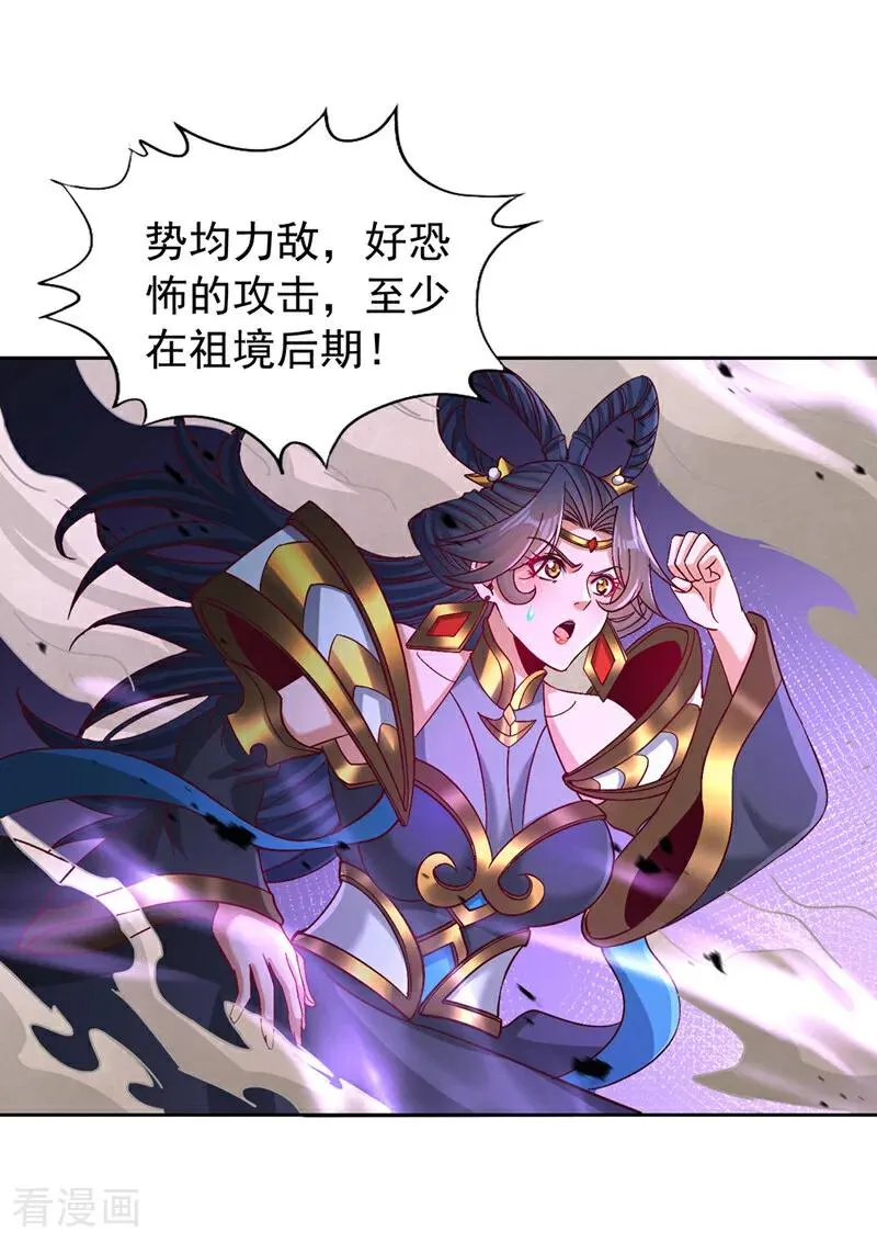 第480话 你们还没这个资格9
