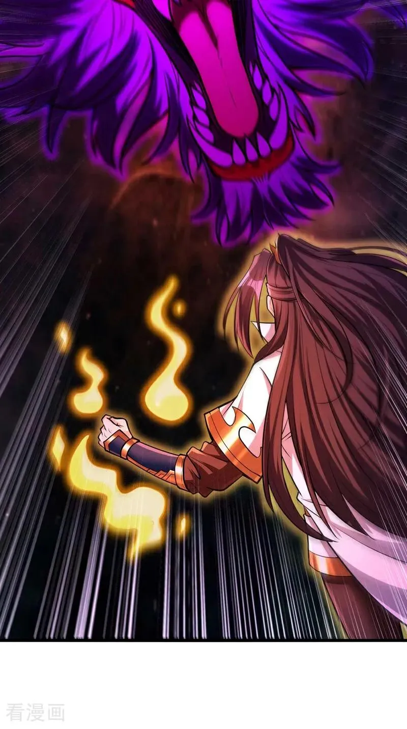 第459话 斩你，足矣！50