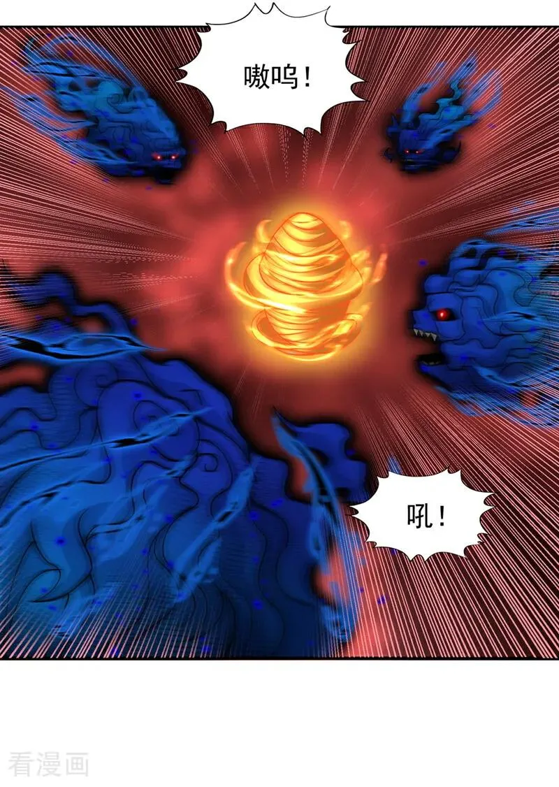 第458话 一切都是徒劳罢了19