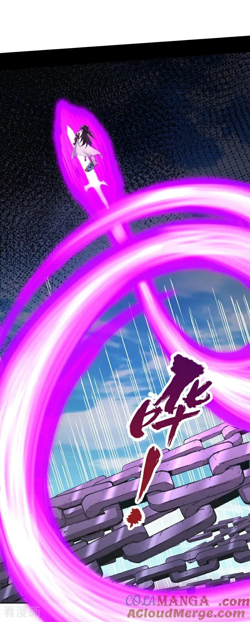 第470话 斩他们足矣！18