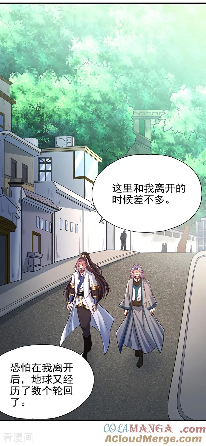 第483话 轮回之地，跳脱之人18