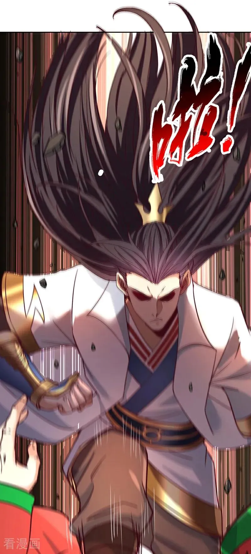 第478话 何须向你解释！13