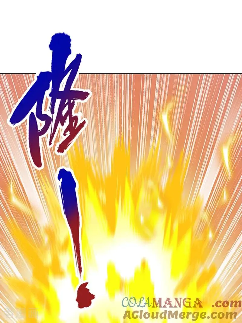 第458话 一切都是徒劳罢了2