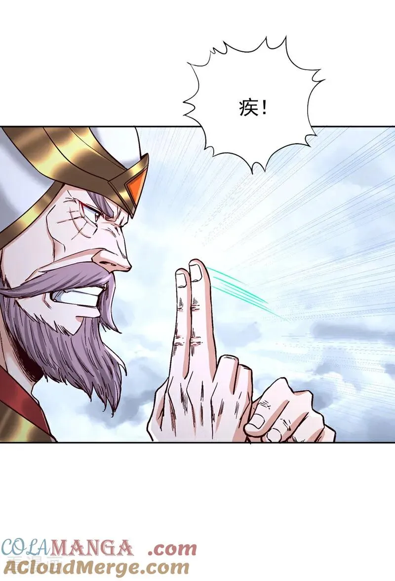 第478话 何须向你解释！18