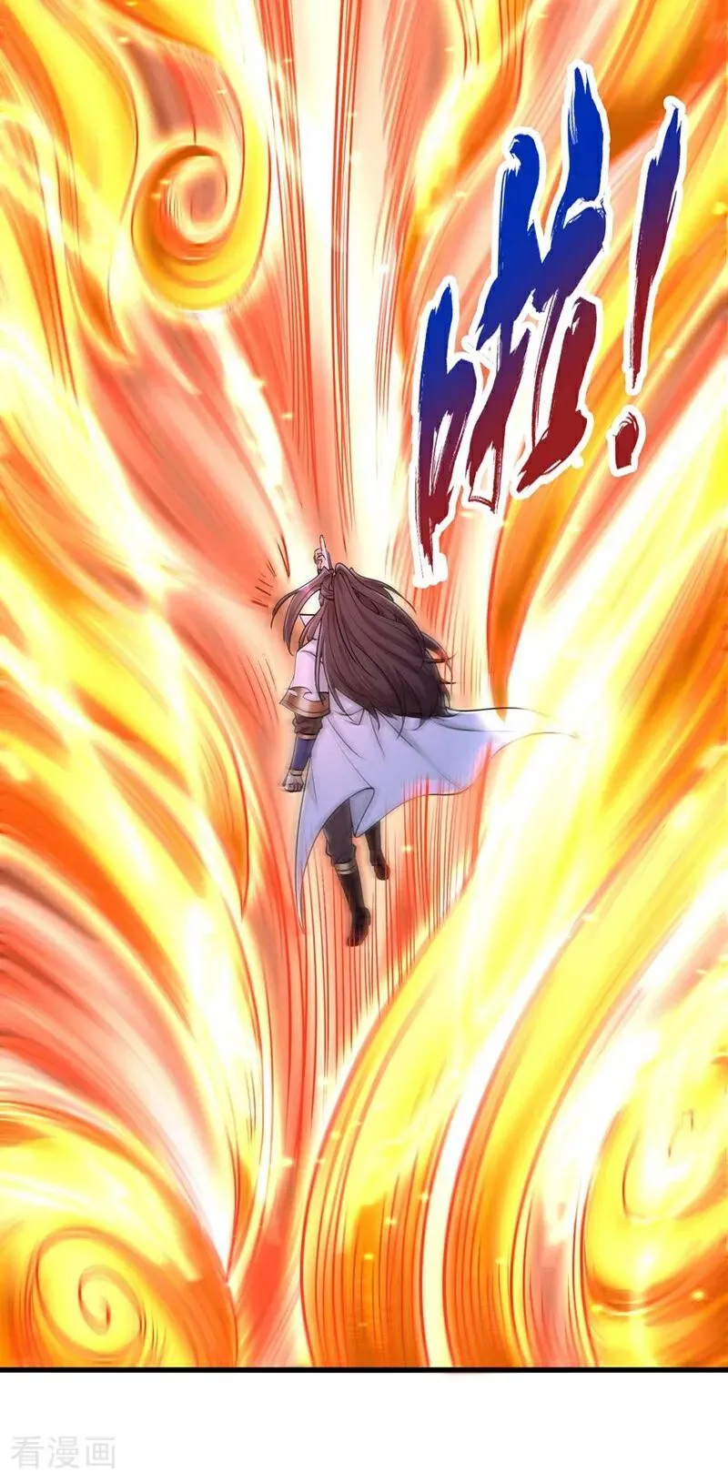 第459话 斩你，足矣！25